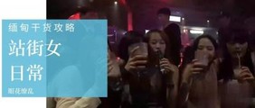 三级伦理