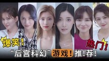 AV解说
