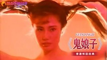 三级伦理