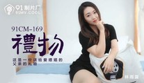 国产传媒