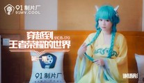 国产传媒