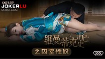 麻豆传媒