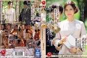 强奸乱伦
