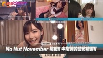 三级伦理