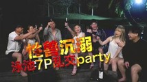 美女主播