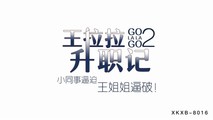 麻豆传媒
