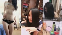 美女主播