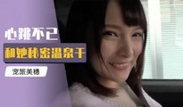 黑丝诱惑