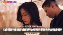 三级伦理