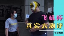 三级伦理