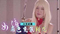 三级伦理