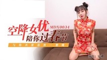 国产自拍
