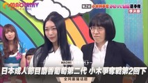 三级伦理