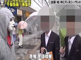 三级伦理