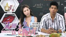 三级伦理