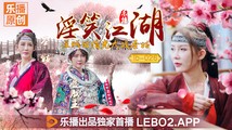 美女主播
