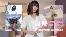 cosplay