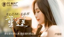 麻豆传媒