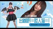 AV解说