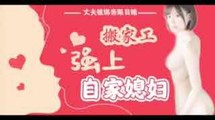 AV解说