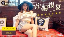 麻豆传媒