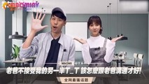 三级伦理