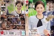 强奸乱伦