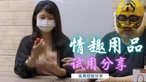 三级伦理