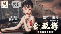 国产传媒