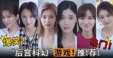 AV解说