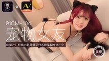 麻豆传媒