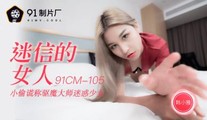 麻豆传媒