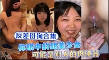 美女主播