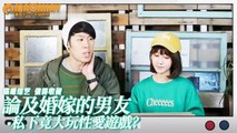 三级伦理