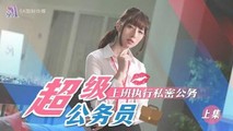国产自拍