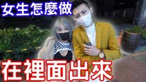 三级伦理