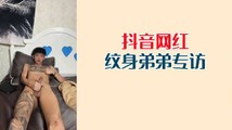 门事件