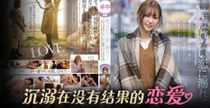 AV解说