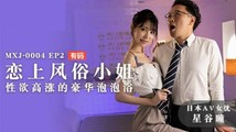 国产传媒