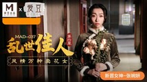 国产传媒