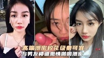 门事件