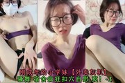 门事件