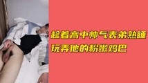 门事件
