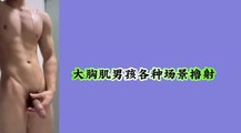 网红主播