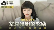 国产传媒