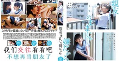 AV解说