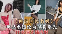 探花系列