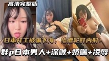 门事件