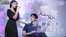 国产自拍
