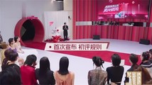AI换脸